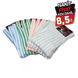 YAKUT-11126 MİKROFİBER TEMİZLİK BEZİ RENKLİ DESENLİ 30X30CM*12X100
