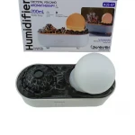 AUHMA HUMİDİFİER AUS-07 (YANARDAĞ MODELLİ) HAVA NEMLENDİRİCİ (USB ŞARJ & IŞIKLI & ZAMAN AYARLI) (4W) (200ML)*48