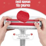 HAZNELİ TÜY TOPLAMA GIRGIRI
