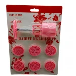 CEMRE BY MİTRA MTR-2303312 ( YUVARLAK ) KURABİYE KALIP SETİ ( YAYLI BASKI APARATI & 6PCS KALIP ) (RENKLİ PLS)*120