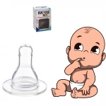 FATOŞ BEBE - BİBERON BAŞLIKLI SİLİKON EMZİK