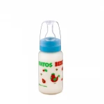 FATOŞ BEBE - 150 ML POLİPROPİLEN BİBERON