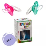 FATOŞ BEBE - 0-6 AY SİLİKON DAMAKLI EMZİK