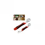 İBİCO EMG HRD-29 SN ( 2PCS SET ) AKILLI ANAHTAR 9-32 MM*50