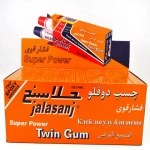 JALASANJ-706F İKİZ TÜP ORJİNAL İRAN YAPIŞTIRICI 18GR.*24X12