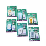 KIRGIL-002-7-8 & 611-81 & 8610-8853 WİRELES KABLOSUZ KAPI ZİLİ ( 32 MUSİCS & PİLLİ )*120