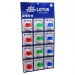 LOTUS LTS-SF-106 ( SÜNGERLİ ) MUSLUK UCU PERLATÖR*12X40