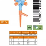 MEDALYAN MD-04 ( 4LÜ & NORMAL ) SPRINK FİSKİYE (KISA MEME)*5X15