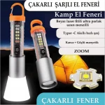 MULTİFONKSİYONEL ŞARJLI TAKTİK EL FENERİ