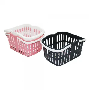 ÇOK AMAÇLI PLASTİK SEPET