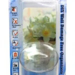 TÜY BALL SAKSI*110